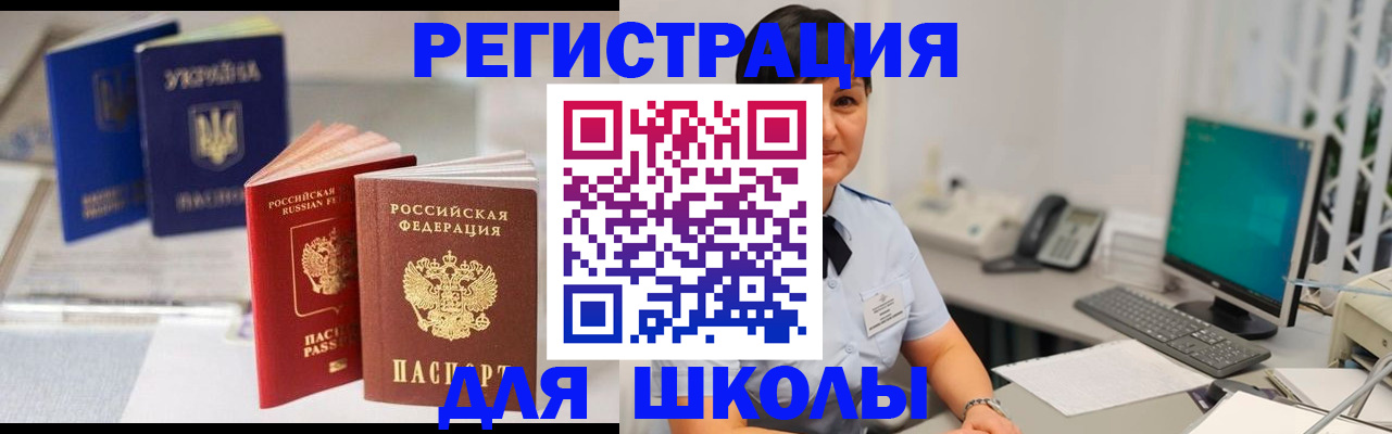 пропишу в квартире в Дагестанских Огнях