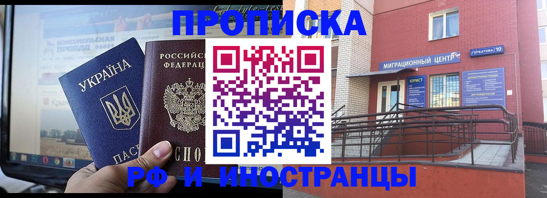 форма 3 в Дагестанских Огнях